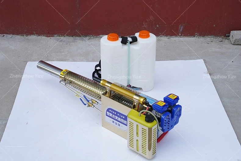 Fogging machine 2 Fogging machine 2