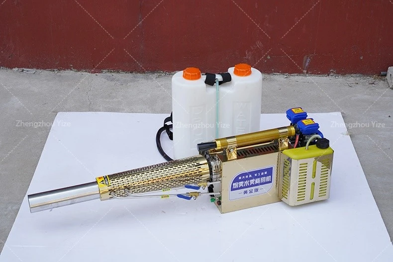 Fogging machine 3 Fogging machine 3